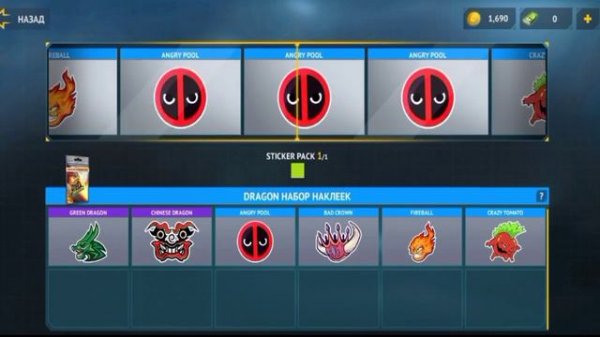 ОТКРЫЛ МНОГО КЕЙСОВ В ИГРЕ COUNTER ATTACK! OPEN CASE #2