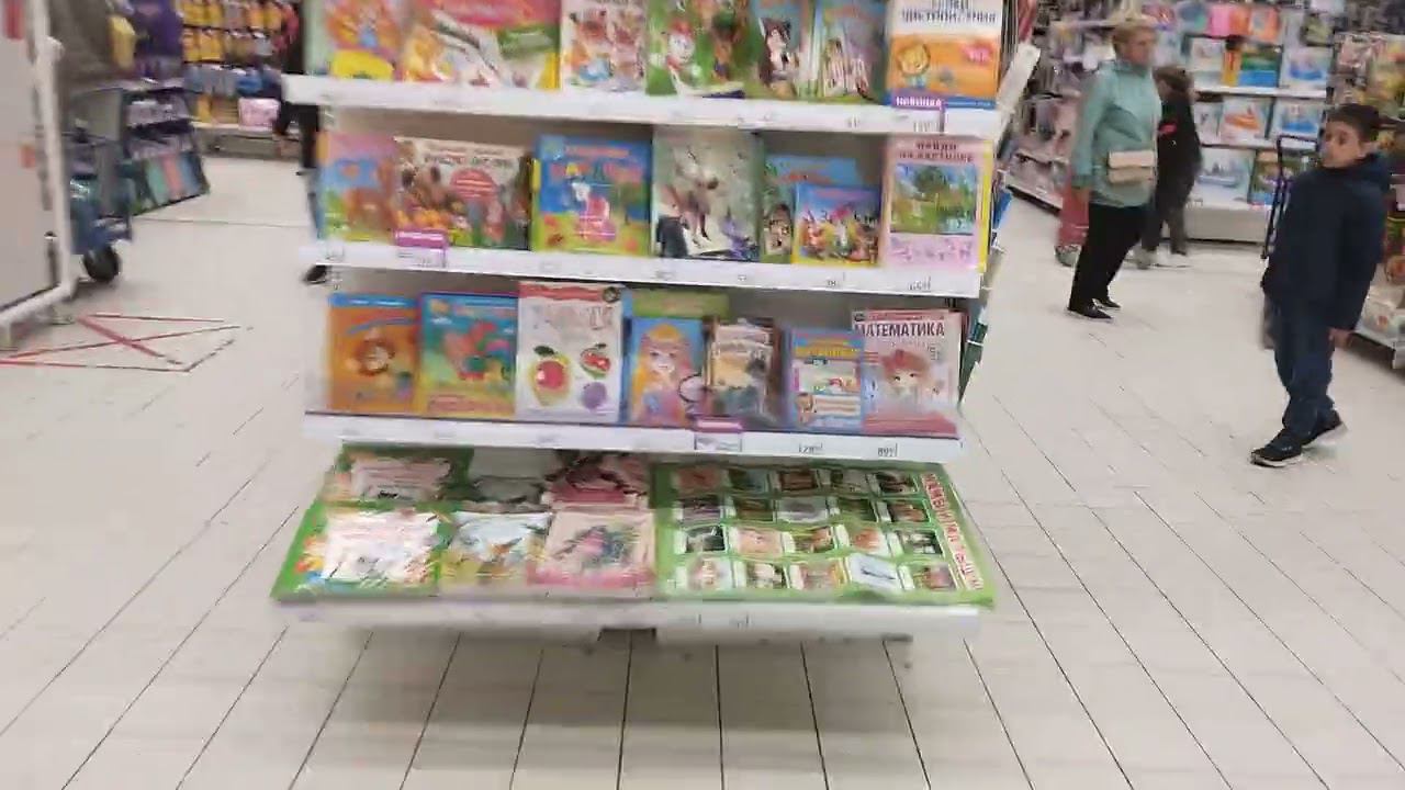 Цены в Ашане в ТЦ МЕГА Самара (Кошелев) (09.05.2024) (2) смотреть онлайн