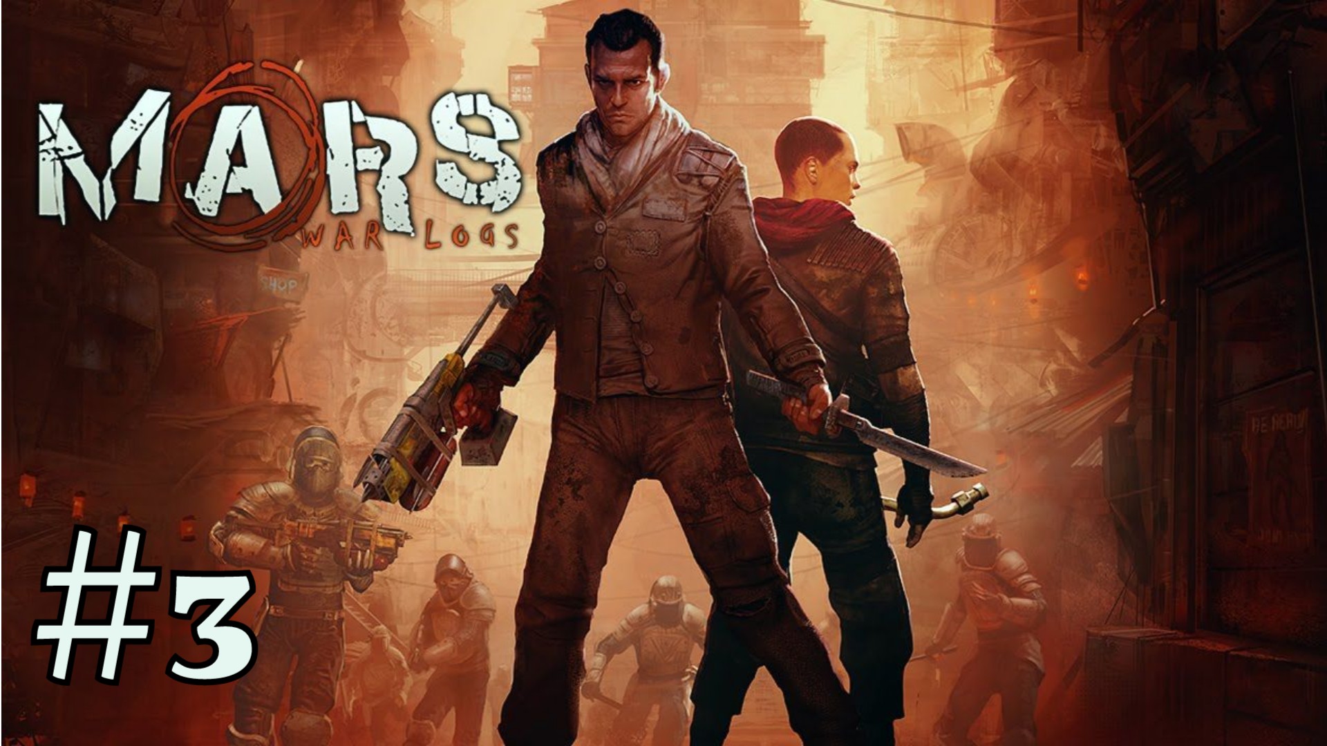ДЕЛА ТЮРЕМНЫЕ | Mars: War Logs прохождение #3 (Максимальная сложность)
