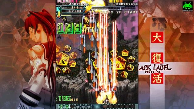 DoDonPachi DaiFukkatsu Black Label [Xbox 360] 1080p (Shmup) - Walkthrough / Прохождение