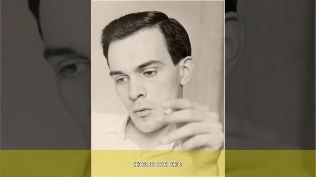 Магомаев, Муслим Магометович - Детство и юность смотреть онлайн