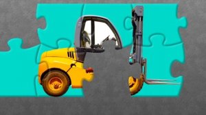 Строительные машинки - Что такое Автопогрузчик и для чего он нужен? Собираем машинку из пазлов