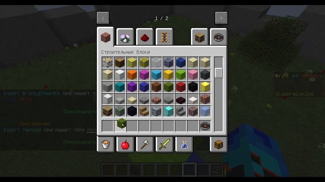 Creative+ | Как сделать симулятор силы Часть 3 смотреть онлайн
