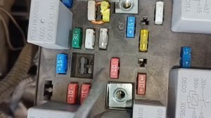 ПРЕДОХРАНИТЕЛИ ПОД КАПОТОМ Kia Spektra