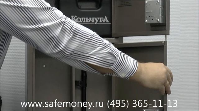 Оружейный шкаф Г 1Е смотреть онлайн