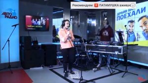 Небо голубое песня