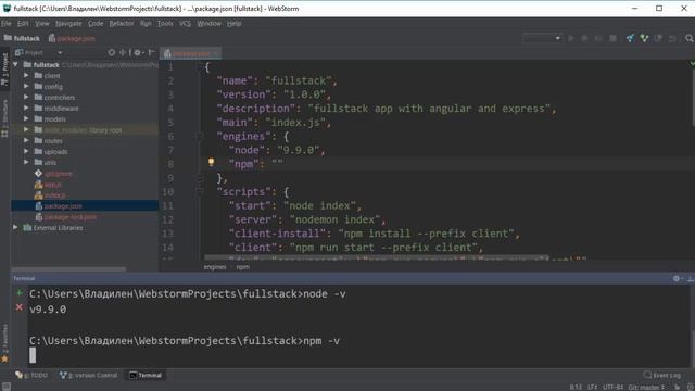 5part10 смотреть онлайн