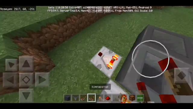 Кнопка=рычагу в Майнкрафте! Майнкрафт ПЕ механимы | Minecraft смотреть онлайн