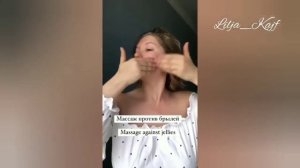 ?Лифтинг лица/быстрый эффект/саблиминал