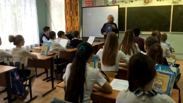 Из опыта работы Медведевой Т.В., учителя географии МБОУ Васильчиновской СОШ смотреть онлайн