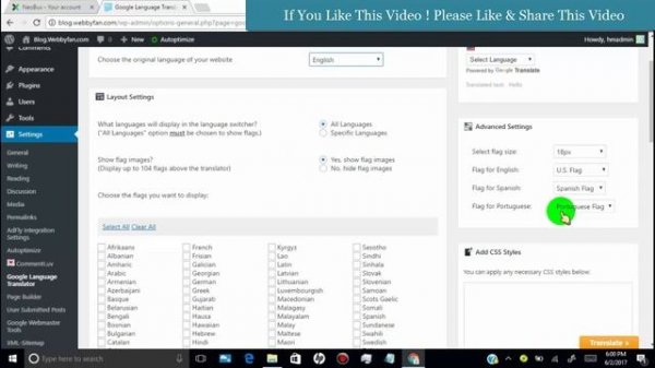 How to add google language Translate on WordPress website