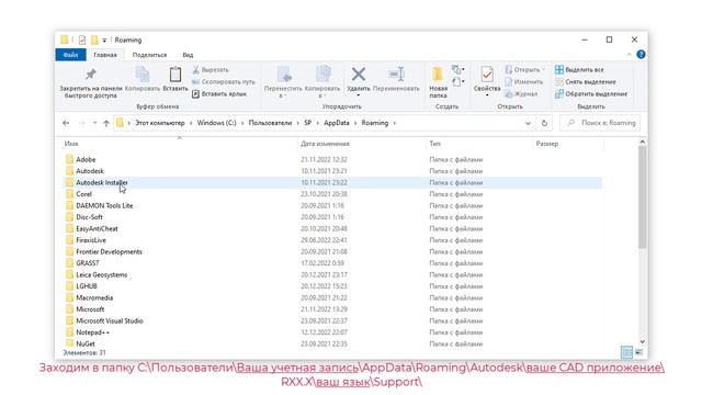 Extra Tools 1.80. Как установить новую версию 1.80 если у вас установлена Extra Tools 1.79 смотреть онлайн