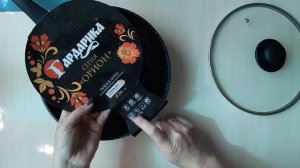 Обзор сковороды с антипригарным покрытием  ГАРДАРИКА