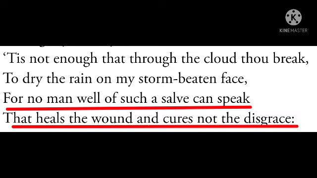 Sonnet 34 of Shakespeare l shakespeare sonnet l critical appreciation l complete analysis смотреть онлайн