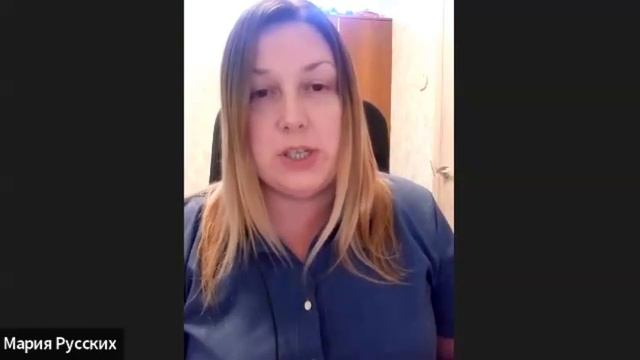 Виртуальный помощник по продажам// программа «Наставник по Предназначению» смотреть онлайн