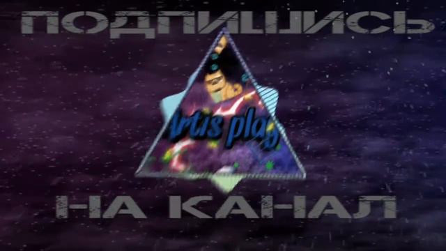 Loqiemean-из говна и палок