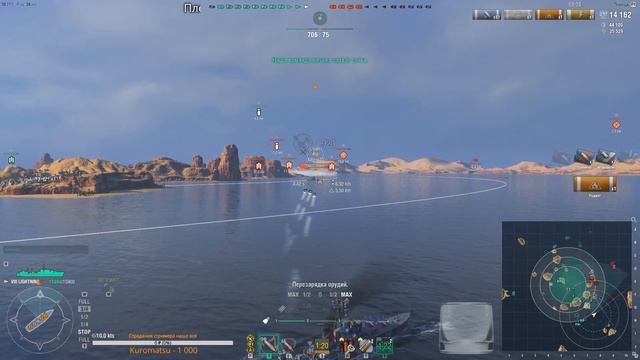 Бодряк утренним рандомом | World of Warships 18+ смотреть онлайн