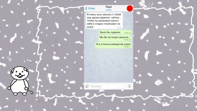 80 УГАРНЫХ СМС ПРИКОЛОВ / + (анимация) смотреть онлайн