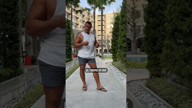 ? ДРАЛСЯ ЛИ БАТЯ? Часть 4