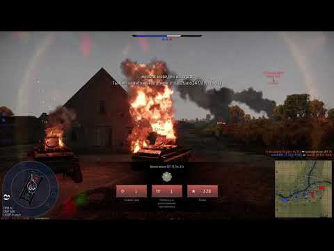 War Thunder (часик PvP / ранг I)