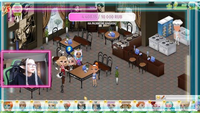 ✨STREAM В АВАТАРИЯ | MinecraftOnly | РаЗдача VIP и ПОДАРКОВ!