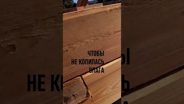 Гидроизоляция фундамента, зачем она нужна смотреть онлайн