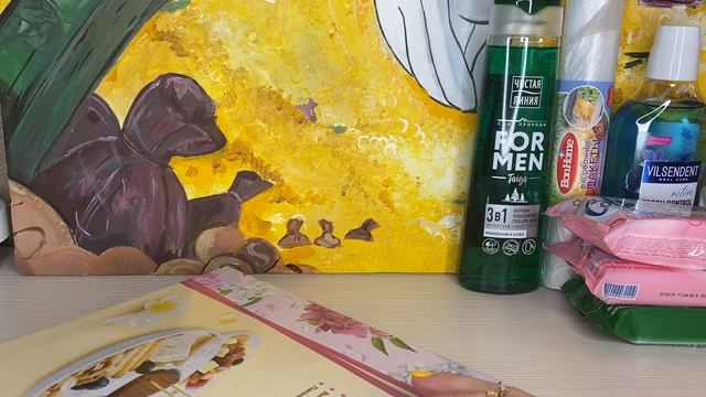 АСМР ПОКУПКИ ФИКС ПРАЙС И ОЗОН ТИХИМ ГОЛОСОМ смотреть онлайн