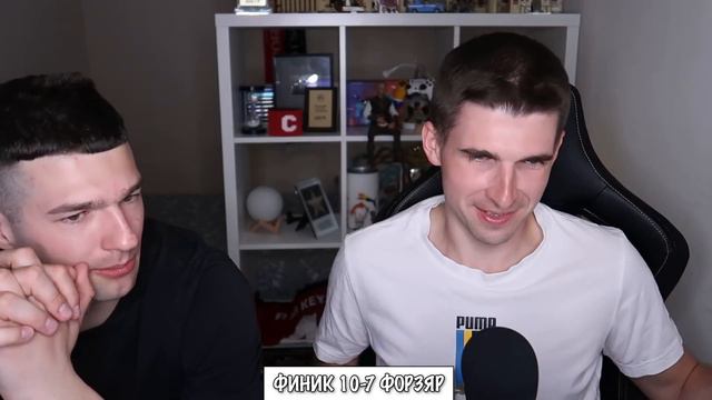 УГАДАЙ ИГРОКА В ПАКЕ FIFA 21 НА НАКАЗАНИЕ vs. FORZOREZOR смотреть онлайн