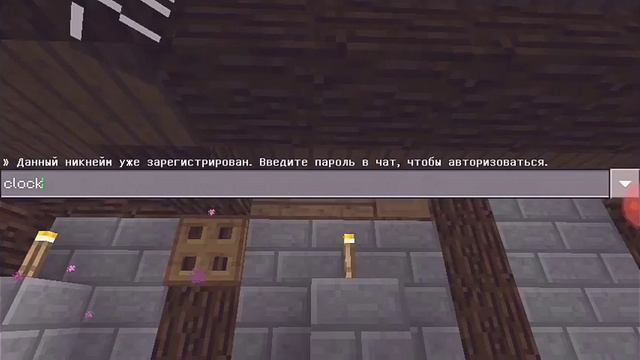 Позитивные взгляды