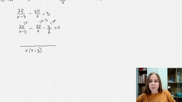 21 задание 17 варианта ОГЭ с сайта Math100 смотреть онлайн