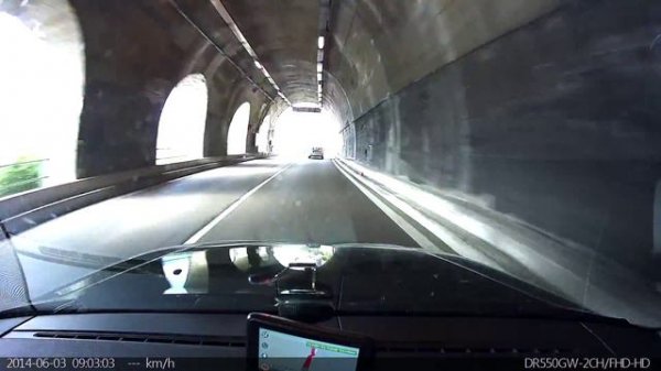 Gardasee on Via IV Novembre