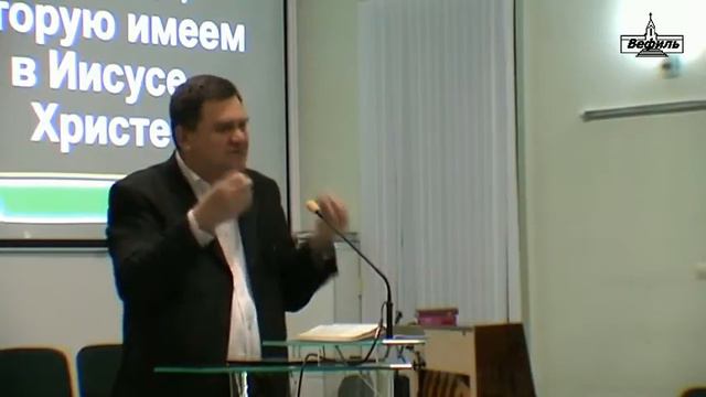 28. Свобода от лжи. Часть 4. смотреть онлайн