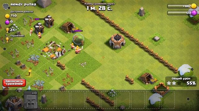 Among Us,Siren Head,Minecraft,Roblox,Robbery Bob 2,Clash of Clans,Stick War Legacy,Among Crew смотреть онлайн