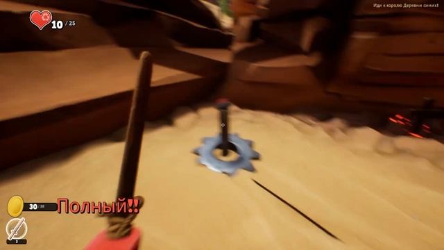 НАШЕЛ СЕКРЕТЫ! ЛУЧШАЯ ИГРА-ГОЛОВОЛОМКА! ПРОХОЖДЕНИЕ SUPRALAND (СУПРАЛЕНД) НА РУССКОМ #1 смотреть онлайн