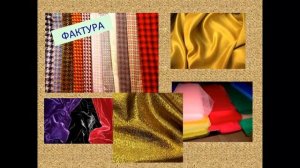 Светлана Батуева