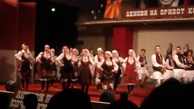 Fa Bucim Radovis смотреть онлайн