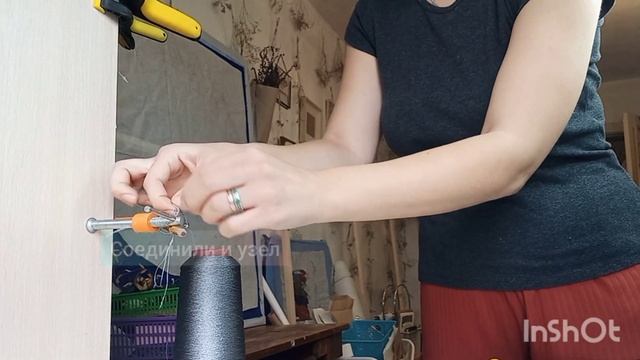 Шнур для вышивки смотреть онлайн
