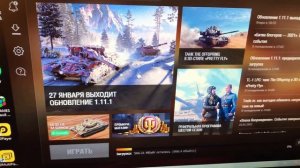 Невозможно загрузить обновления (3005) РЕШЕНИЕ!