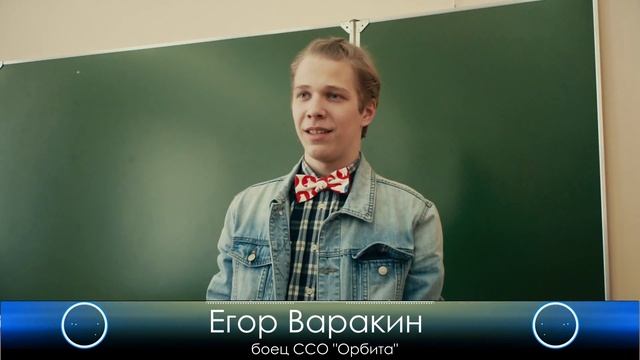 Профессиональное обучение каменщиков 2018 смотреть онлайн