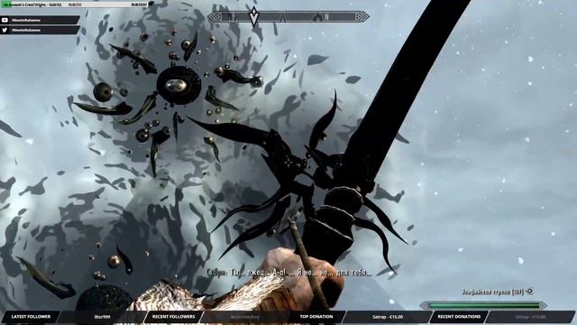 TESV Skyrim Special Edition #49 - В поисках черных книг и Мирака. Часть 2 смотреть онлайн
