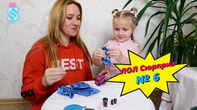 ЛОЛ сюрпризы Танцовщицы! Снова ПОДАРОК от Картун Кэт LOL Surprise Dance! смотреть онлайн