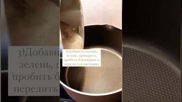 Кулинарный мастер-класс