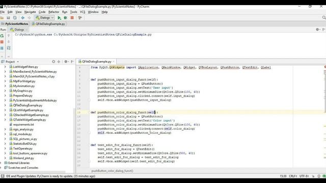 Python и Qt стандартные диалоговые окна tutorial смотреть онлайн