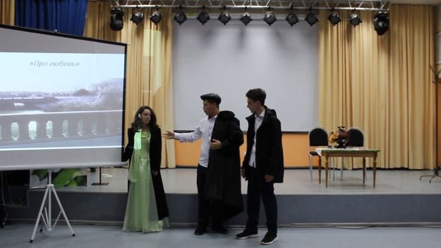 Школьный спектакль по рассказам М. Зощенко смотреть онлайн