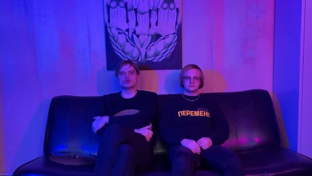 Электрофорез -- 505 (сниппет) смотреть онлайн