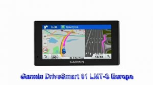 Лучший навигатор для автомобиля топ рейтинг 2021- 2022 года