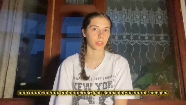 25 идей чем заняться когда скучно//дела на лето смотреть онлайн