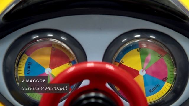 Babycare Prix, ходунки