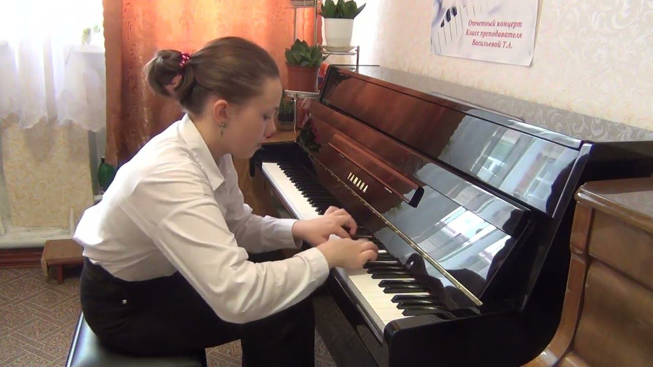 Гаммы E, f смотреть онлайн