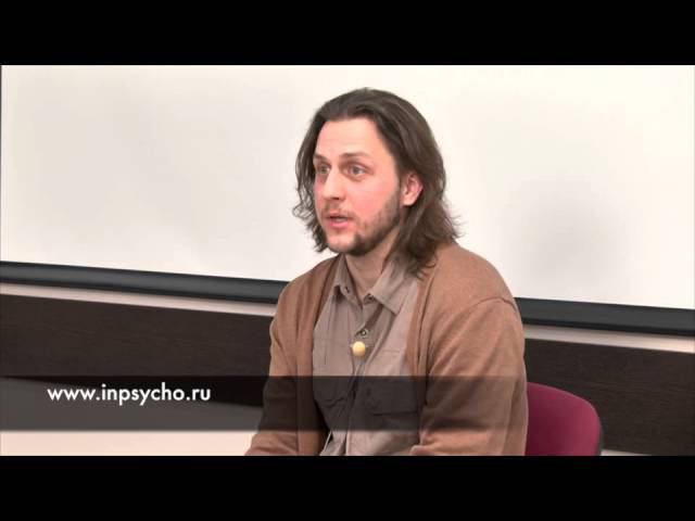 Что такое гештальт-терапия?